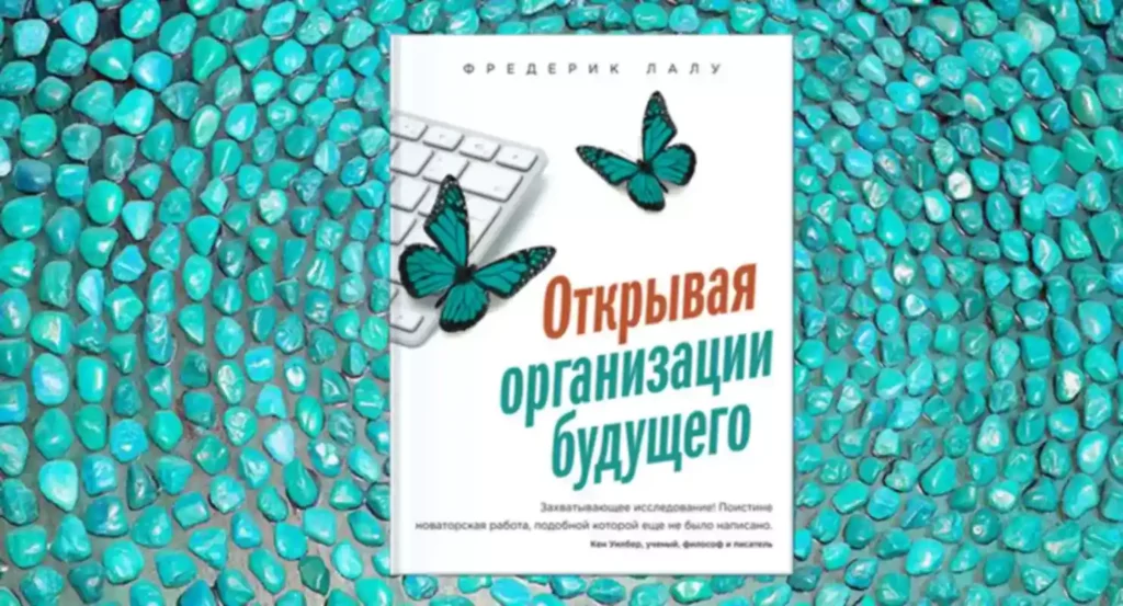 как создать продающий лендинг