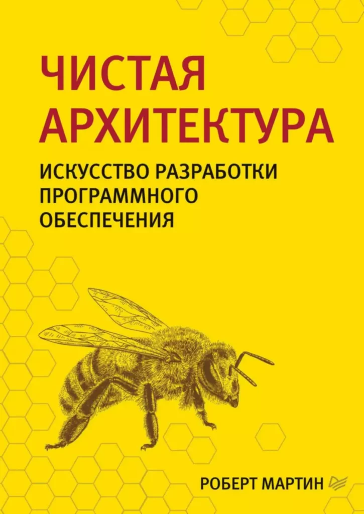 что такое профилирование производительности