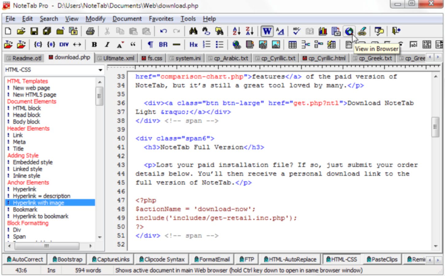 Редактировать css. Html редактор. Текстовый редактор для html. Html редактор программа. Визуальные html-редакторы.